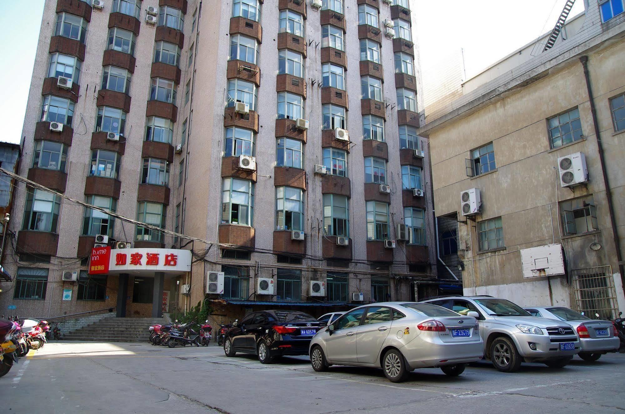 Home Inn Csiahszin Kültér fotó