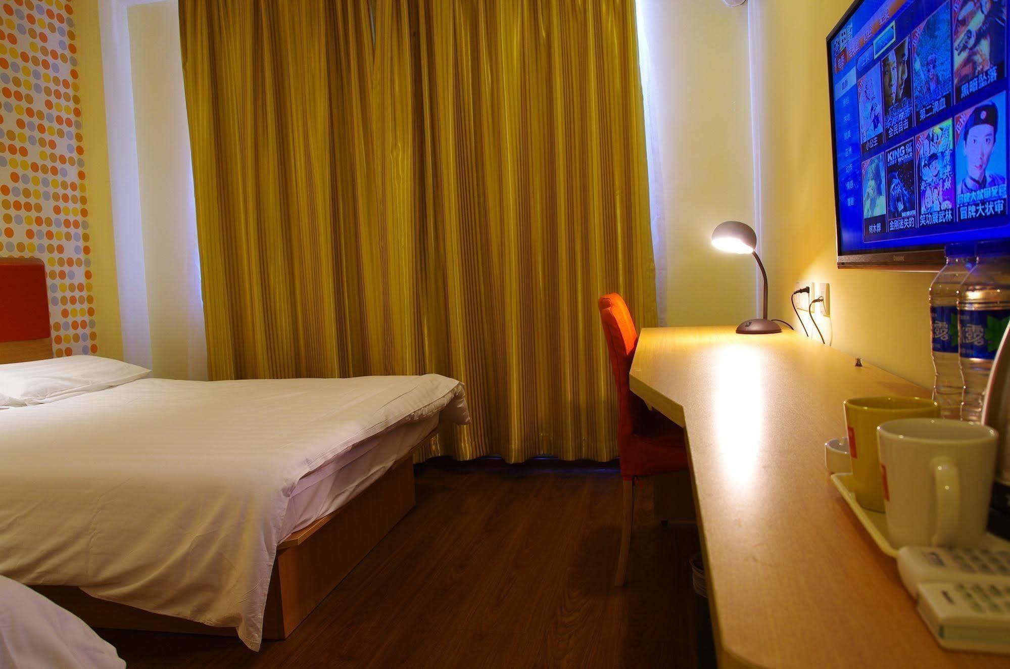 Home Inn Csiahszin Kültér fotó