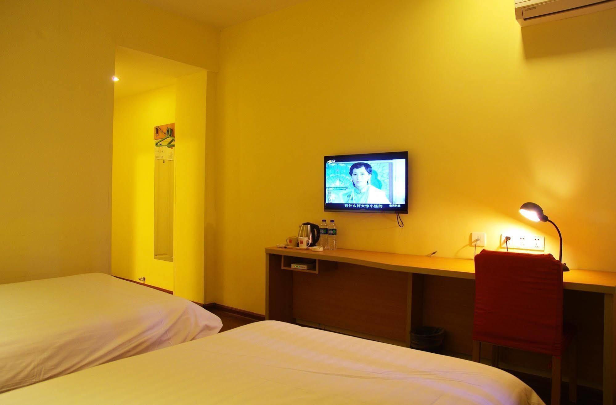 Home Inn Csiahszin Kültér fotó