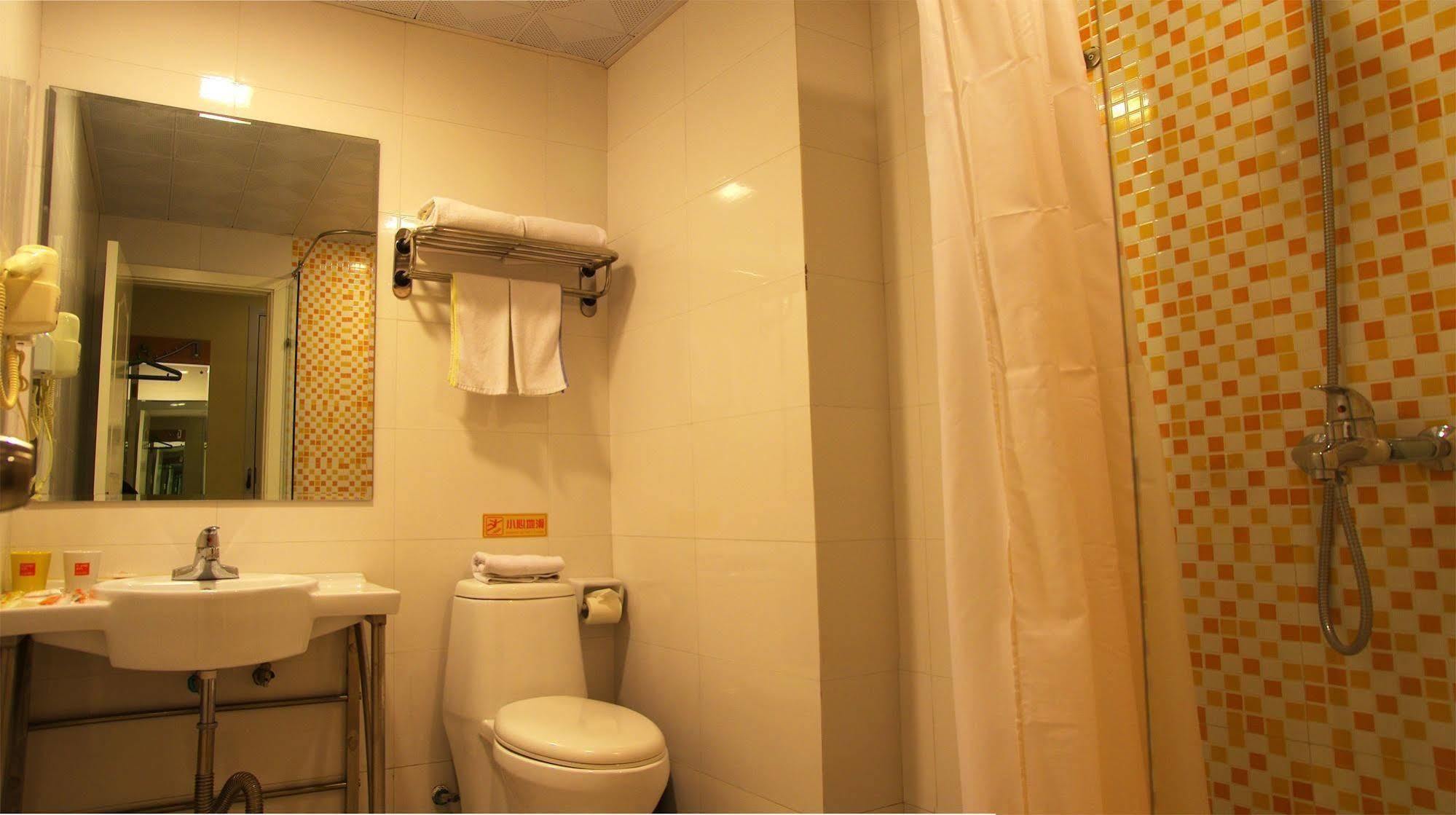 Home Inn Csiahszin Kültér fotó